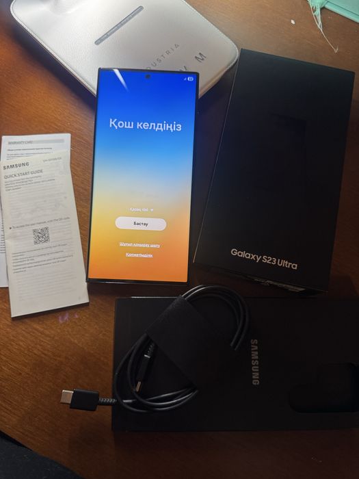 Samsung Galaxy S23 Ultra 512GB Phantom Black