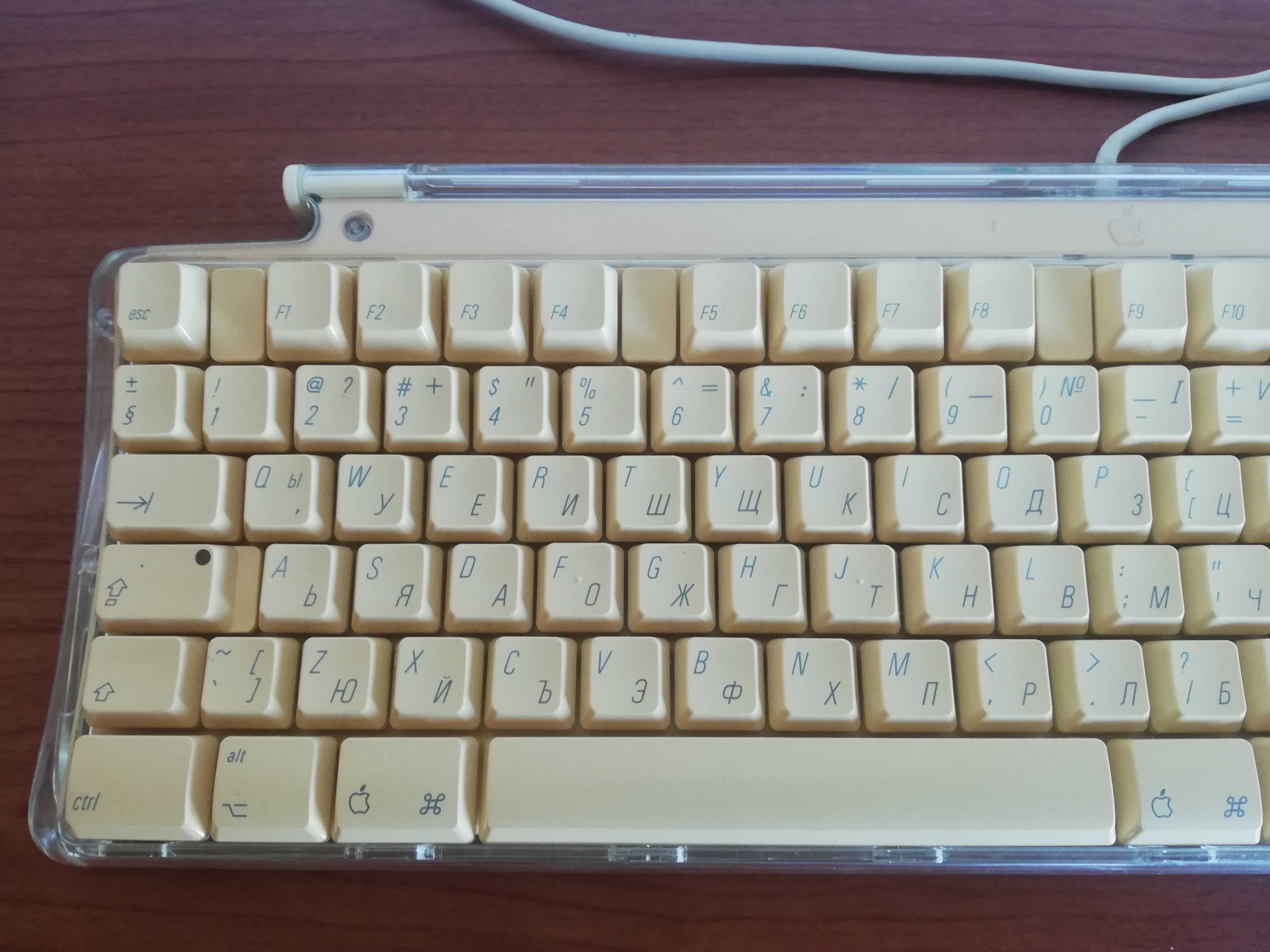 Apple Keyboard Pro M7803