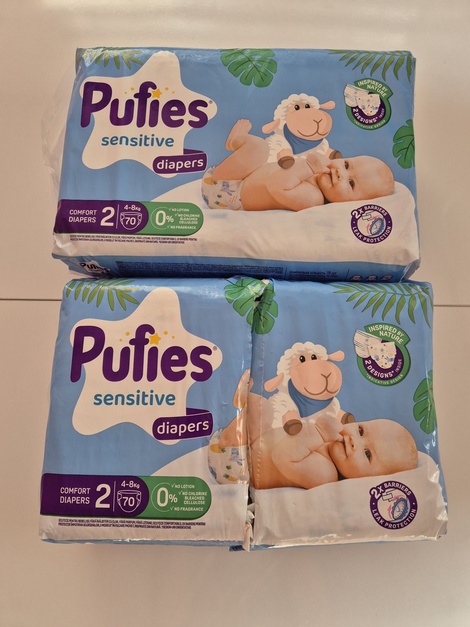 Пелени Pufies Sensitive 2-ка