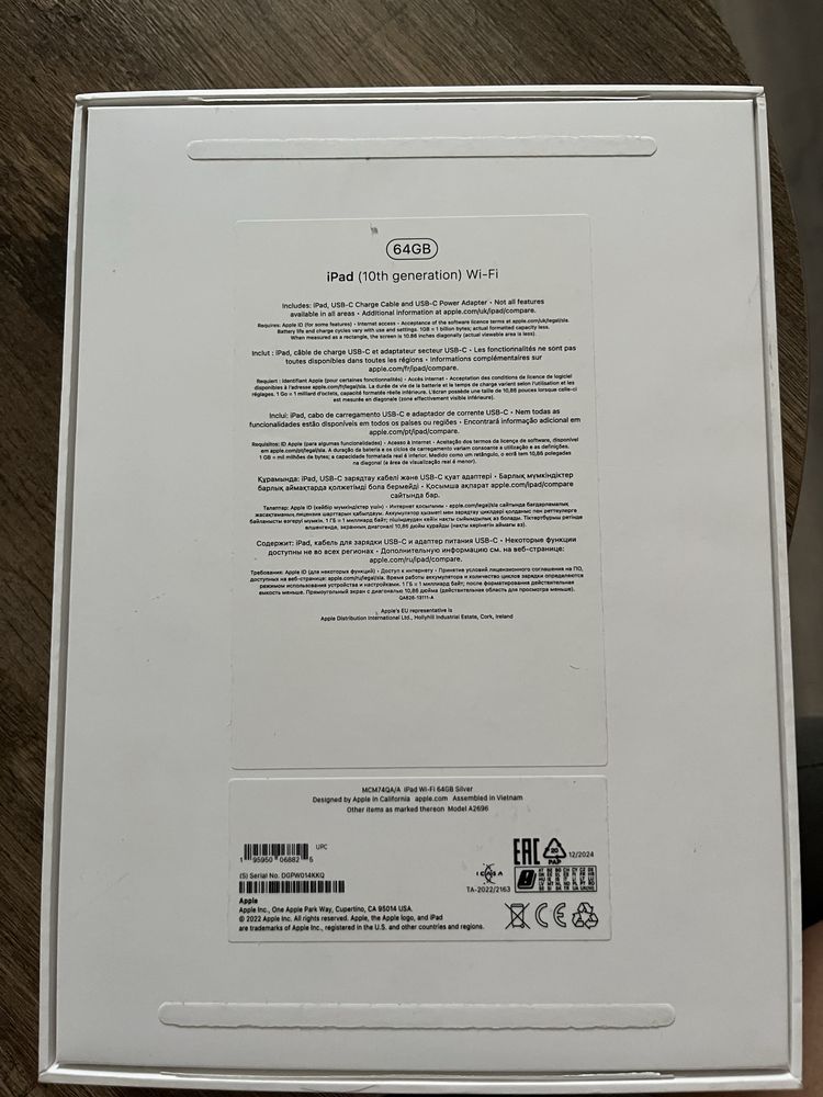 Продам Новый Ipad 10
