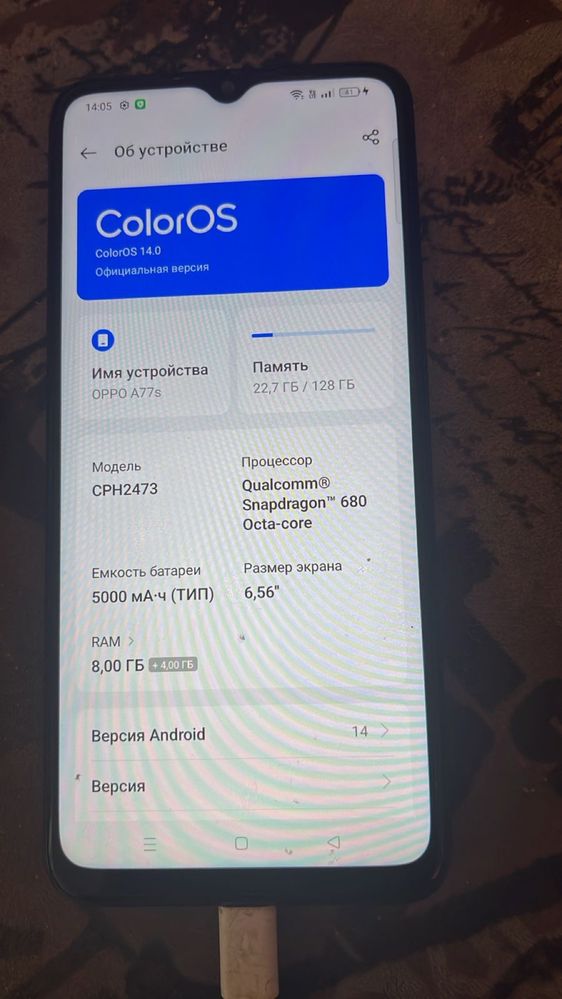 Б/у oppo A77s 128/8+4