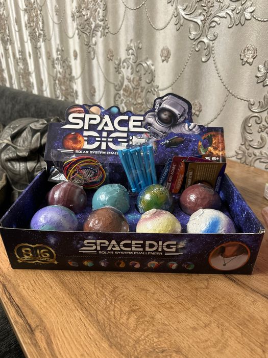 Раскопки тренд Оптом