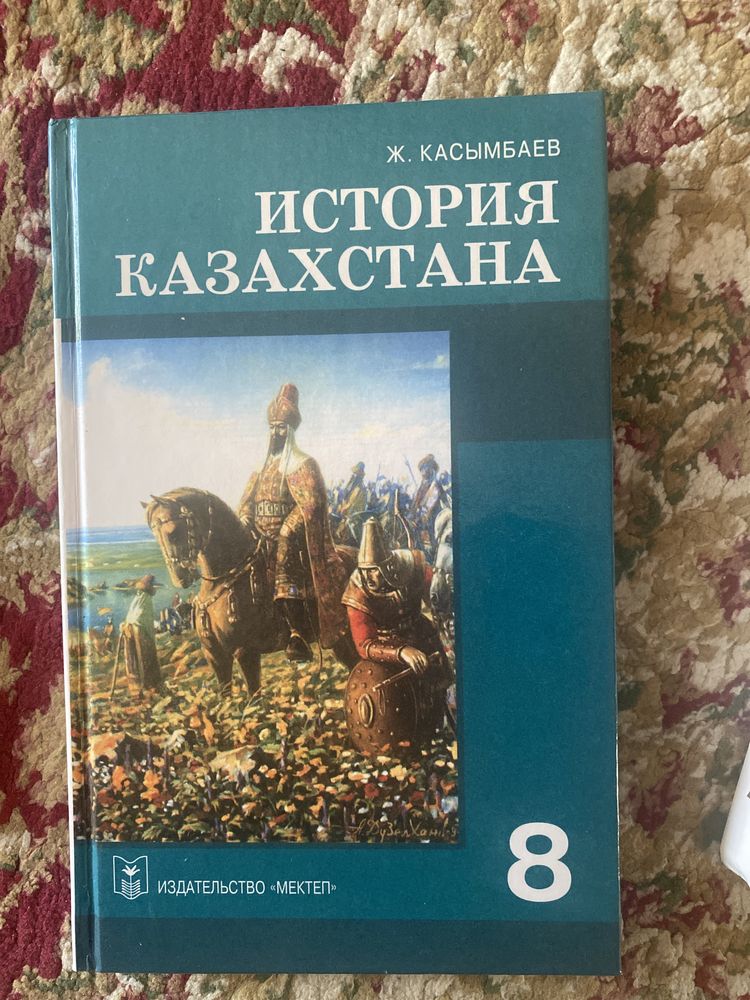 Продам книги