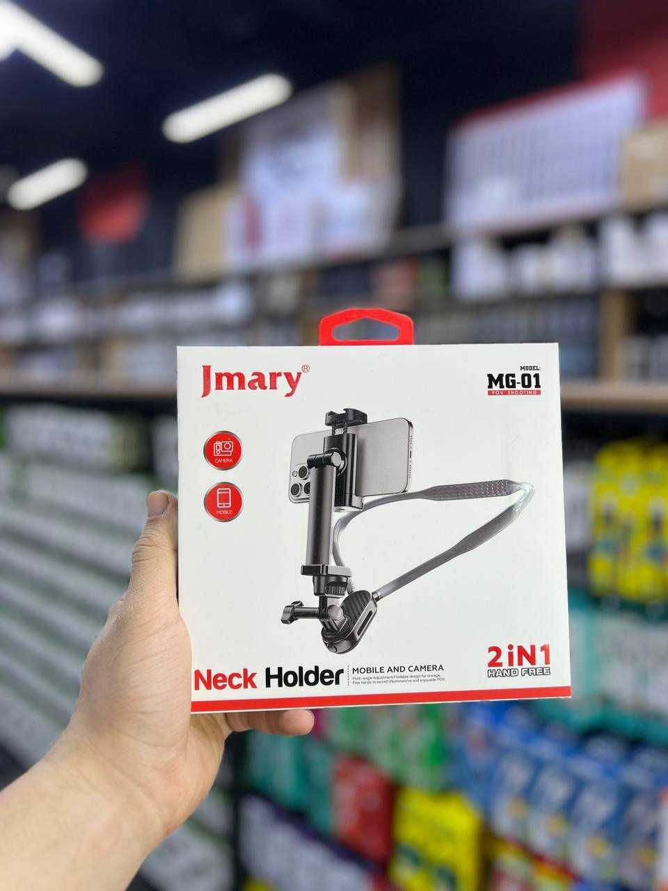 Holder JMARY MG-02 | MG-01