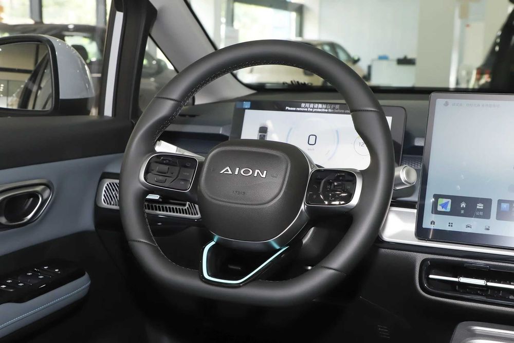 GAC Aion Y Plus 430km | Foizsiz muddatli to'lov