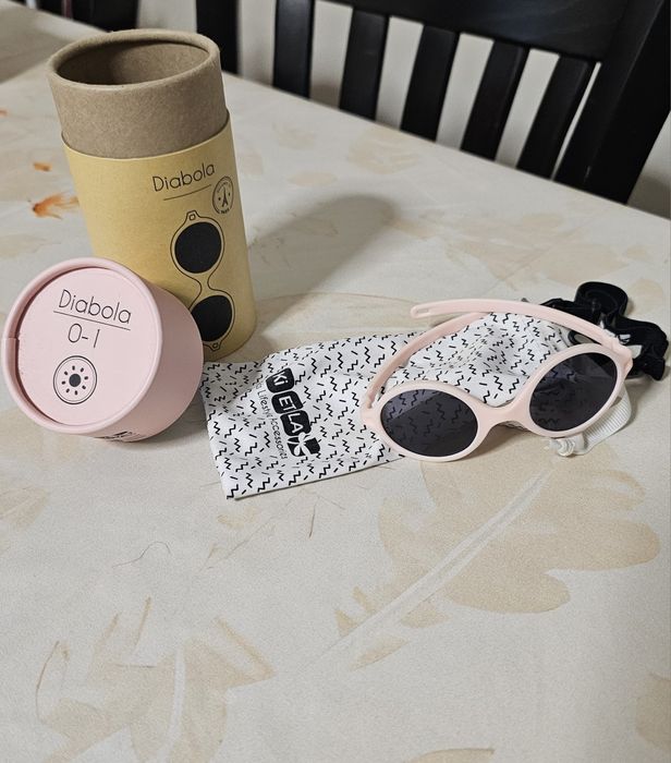 Детски слънчеви очила KiETLA