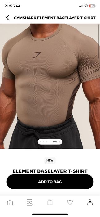 Тениска GYMSHARK 90лв