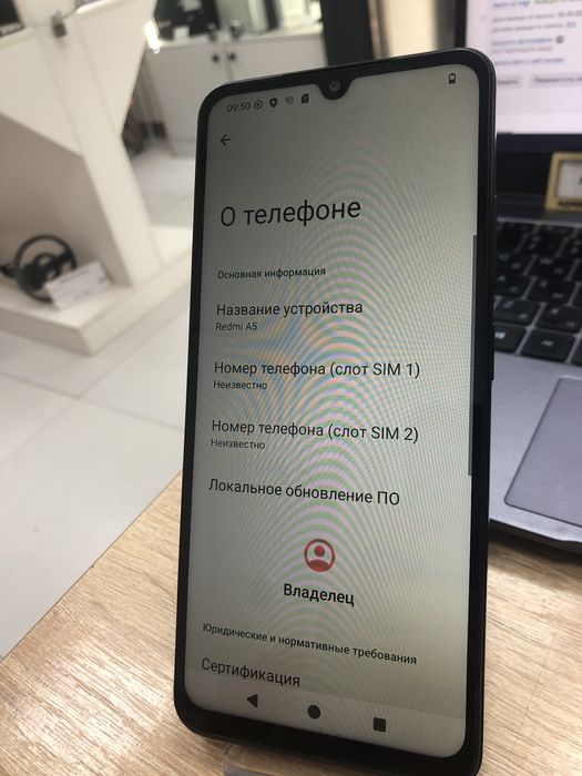 Redmi A5 64gb (p25)
