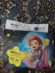 Pampers sotiladi razmer 5-6 narxi 1300som donasi