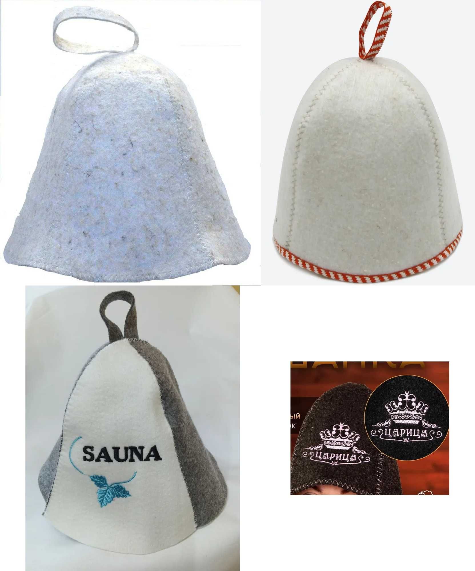 **НОВИ МОДЕЛИ** Шапка за сауна, различни видове