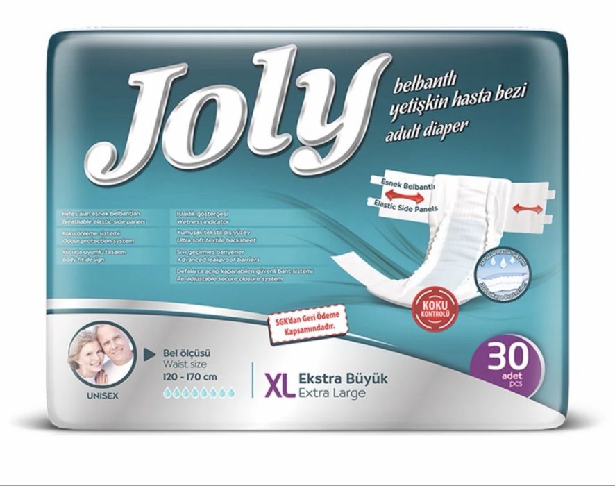 Подгузники для взрослых