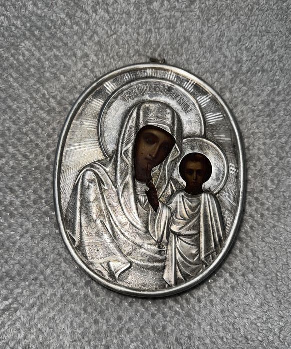 ICOANA ARGINT PUR 120 grame peste 200 ani vechime