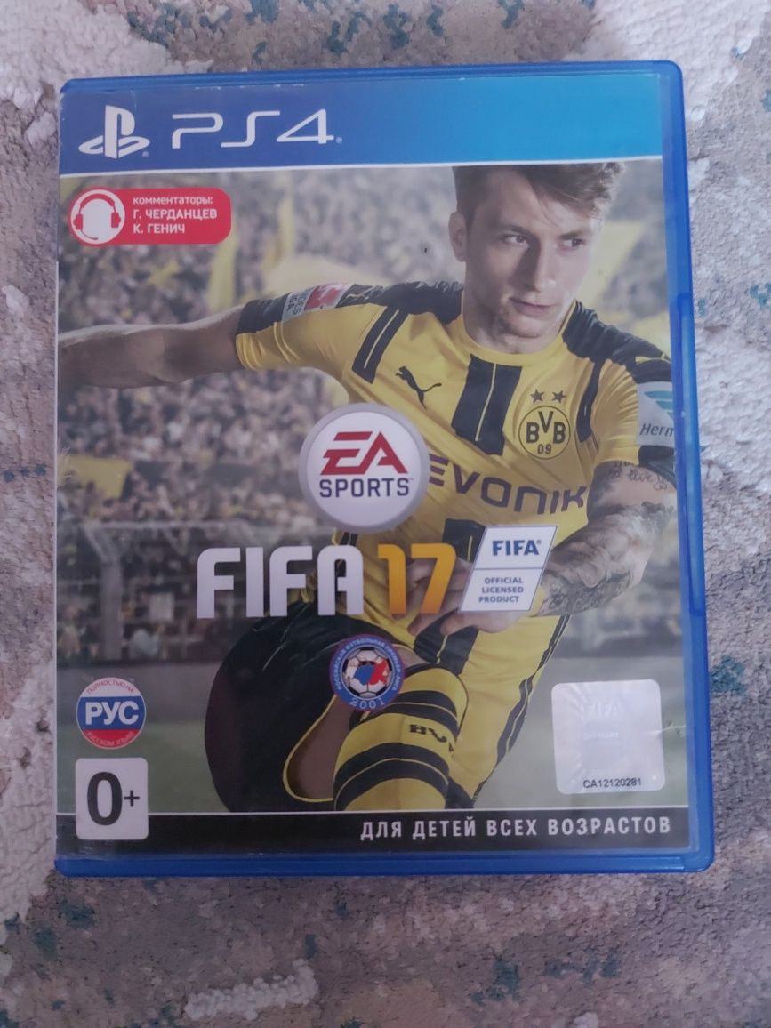 Видеоигра FIFA 17 (PS4)