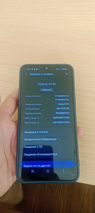 samsung galaxy a10s