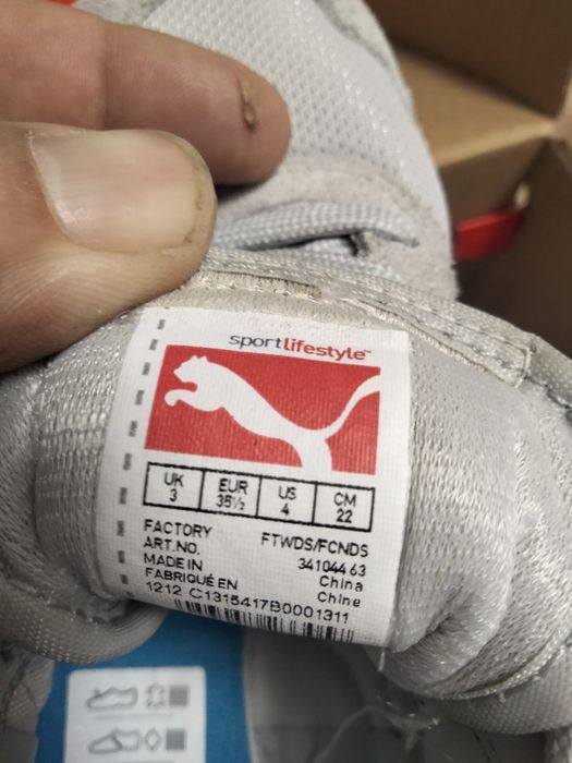 De vânzare adidași Puma masura 35 1/2