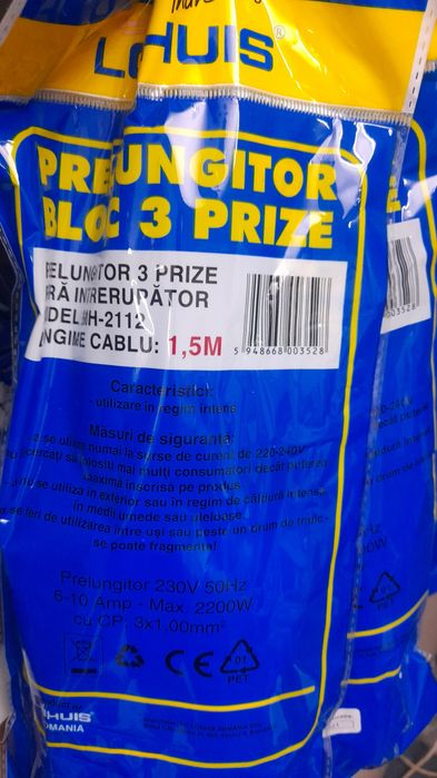 Prelungitor 1,5m 26 lei, 2m 28lei, 3m 35 lei, 5m45lei,7m65 lei,10m 85