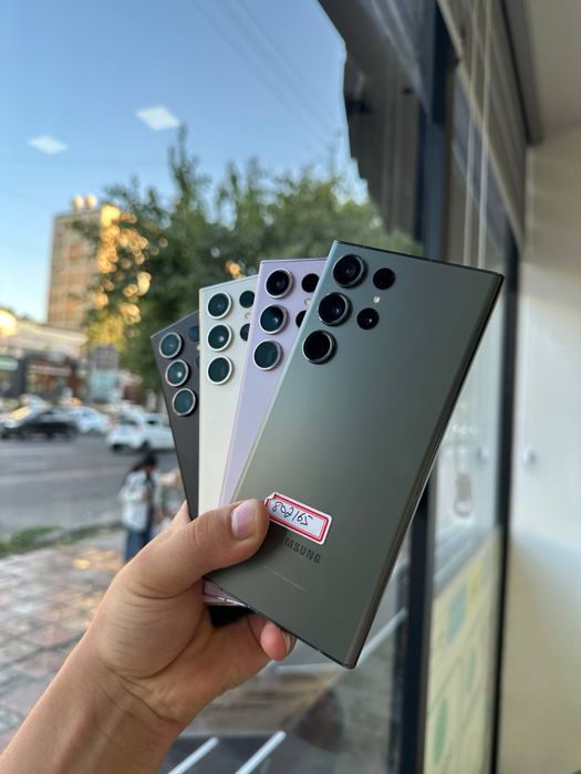 Samsung Galaxy S23 Ultra