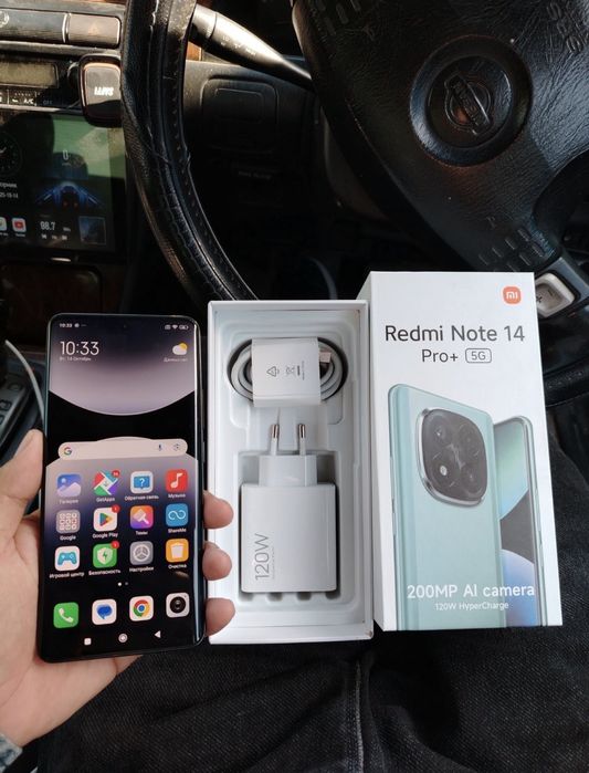 Продам Xiaomi Redmi note 14 Pro Plus 256 GB