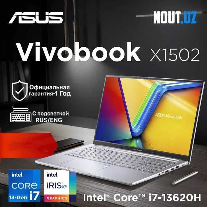 Asus VivoBook X1502 i7-13620H,16GB,512GB, год Гарантия Магазин Nout.uz