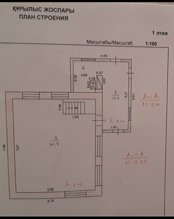 Продам жилую дачу