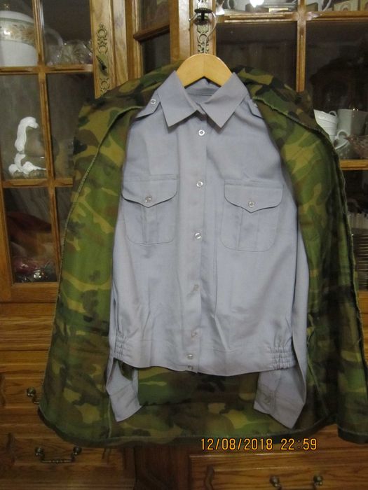 Форма камуфляжная