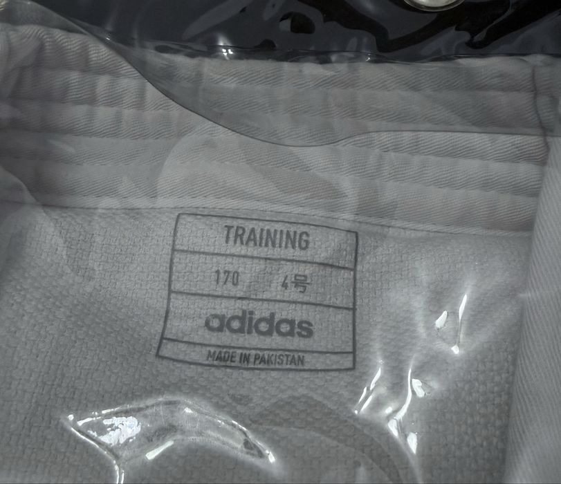 Costum judo adidas marimea 170