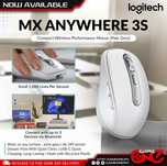 Logitech Mx Anywhere 3S (1шт) Bluetooth Беспроводная мышка/мышь