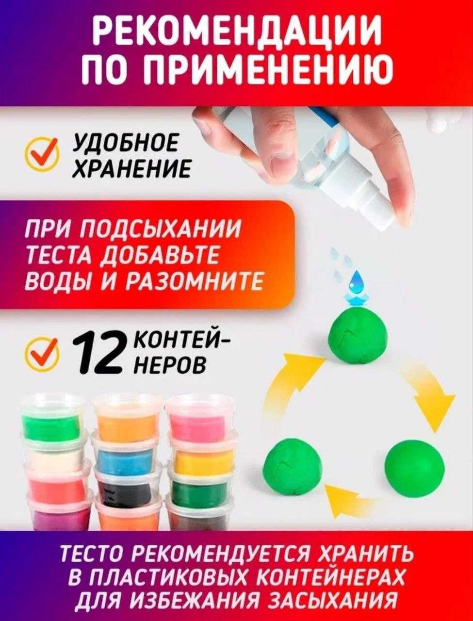 Игрушки.Кухня Play doh пластилин с формочками.