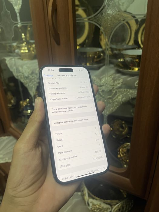 Iphone 15 karopka bor