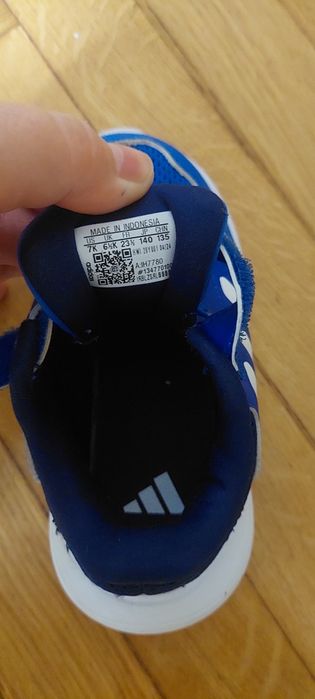 Детски маратонки Адидас