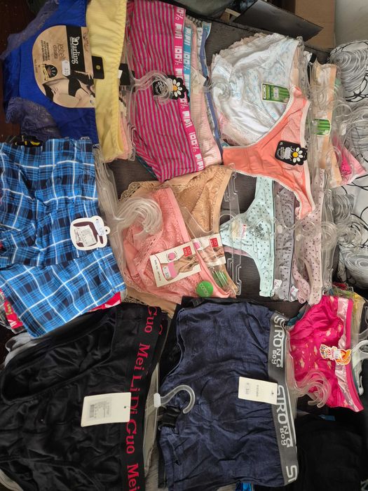 Бельо от затворил магазин