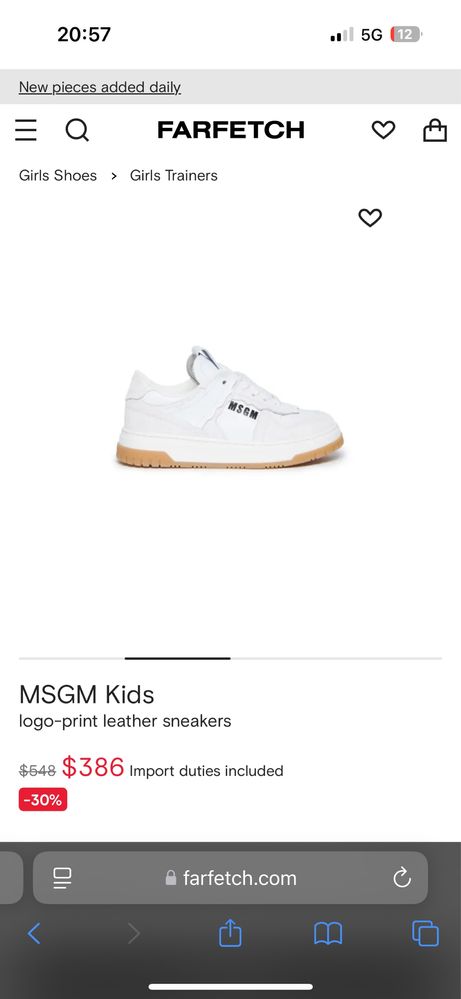 MSGM детски обувки