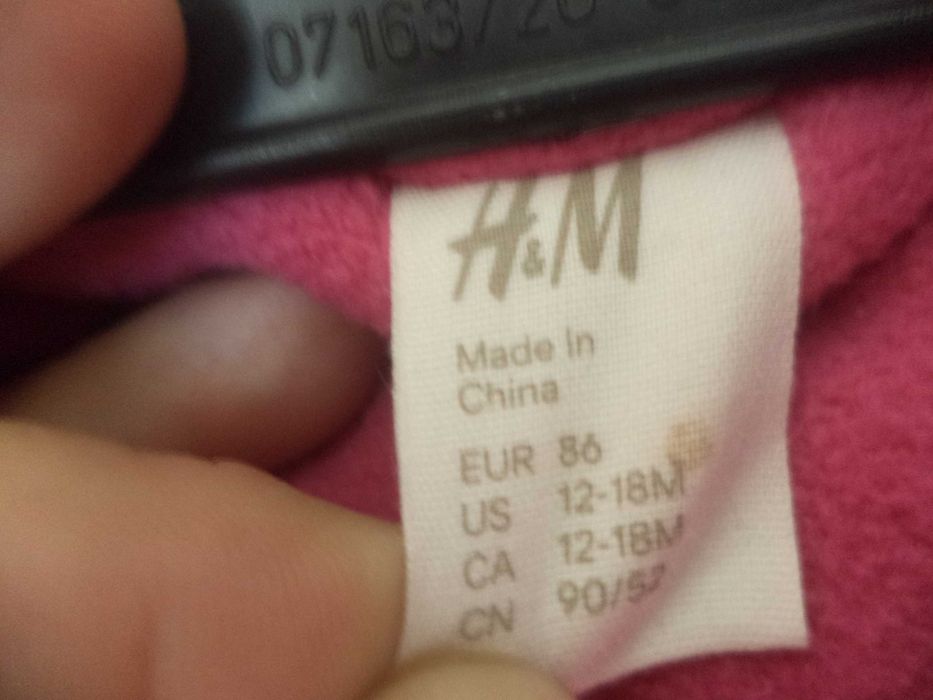 Космонавт H§M за 12-18 месеца