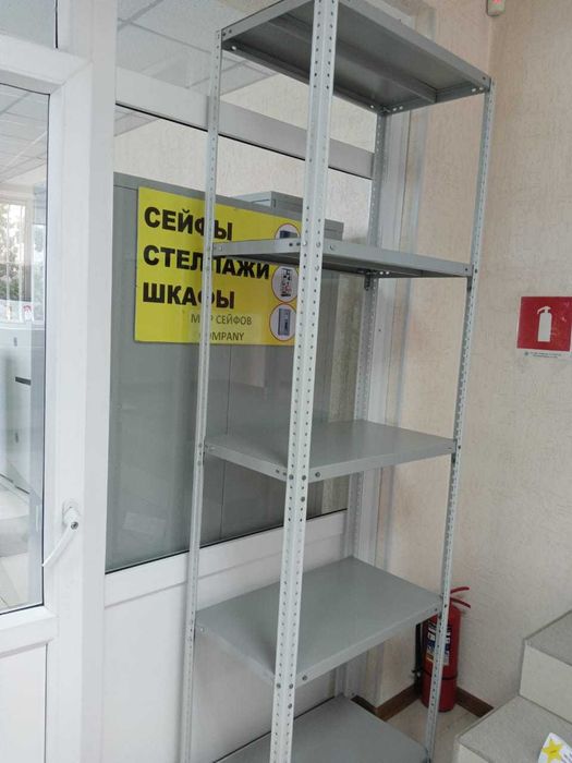 Стеллаж складской