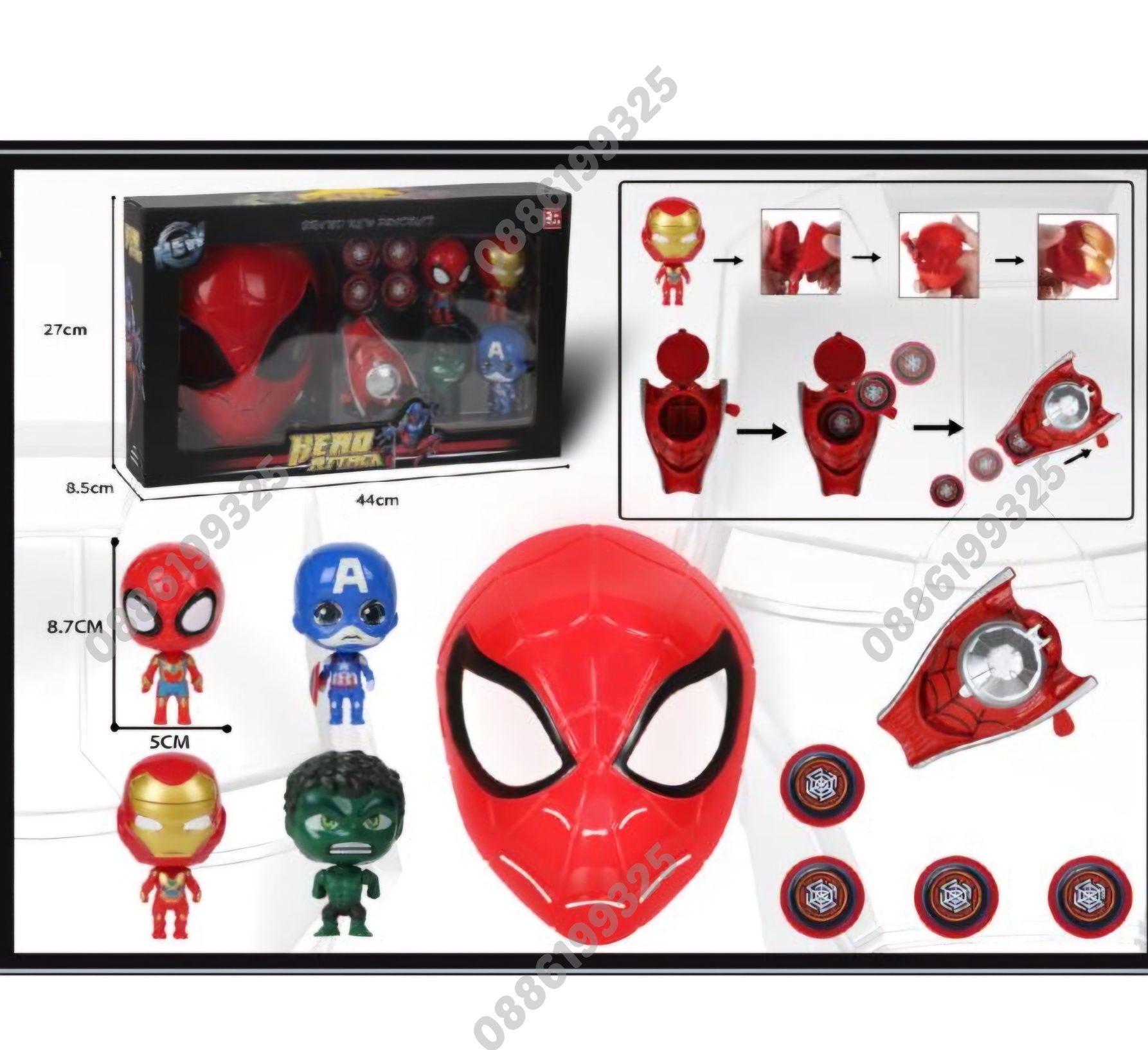 Голям комплект фигурки Спайдърмен/Хълк с маска и изстрелвачка Spiderma