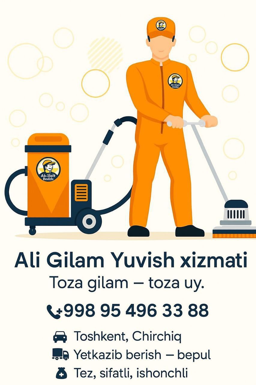 Gilam yuvish/чистка ковров