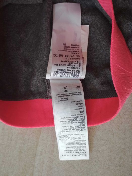Детски клин DECATHLON размер -6г