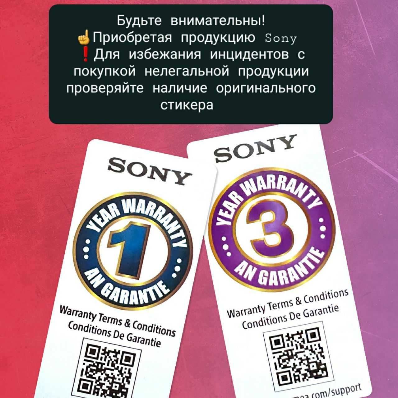 Саундбар Sony HT-S40. Доставка есть