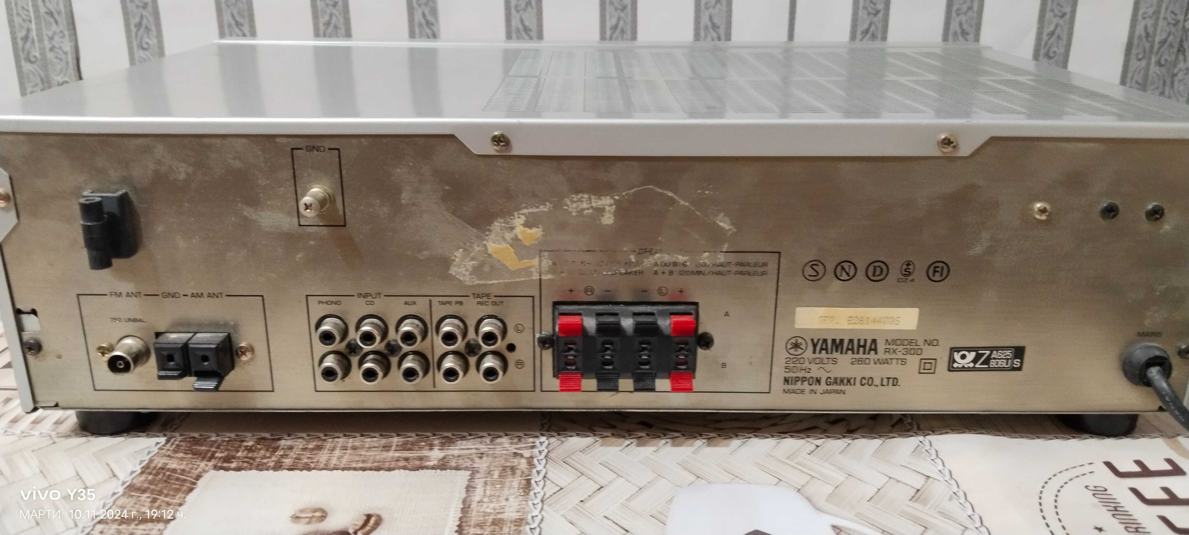 Тунер- усилвател Yamaha