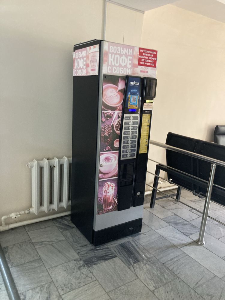 Srochno vending kofe aparat sotiladi !