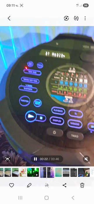 Sony MHC V 73 12 Incha