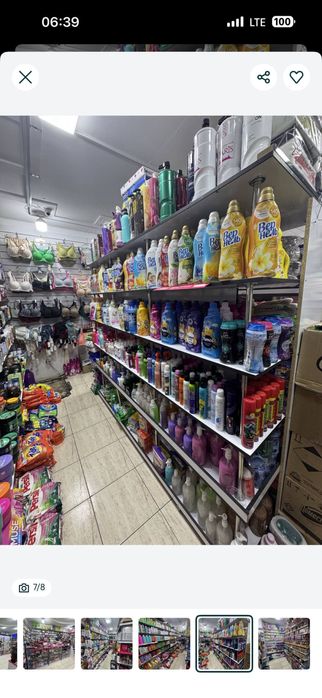 Tayyor yurib turgan do’kon sotiladi. Parfyumeriya Moyushiy dokon.