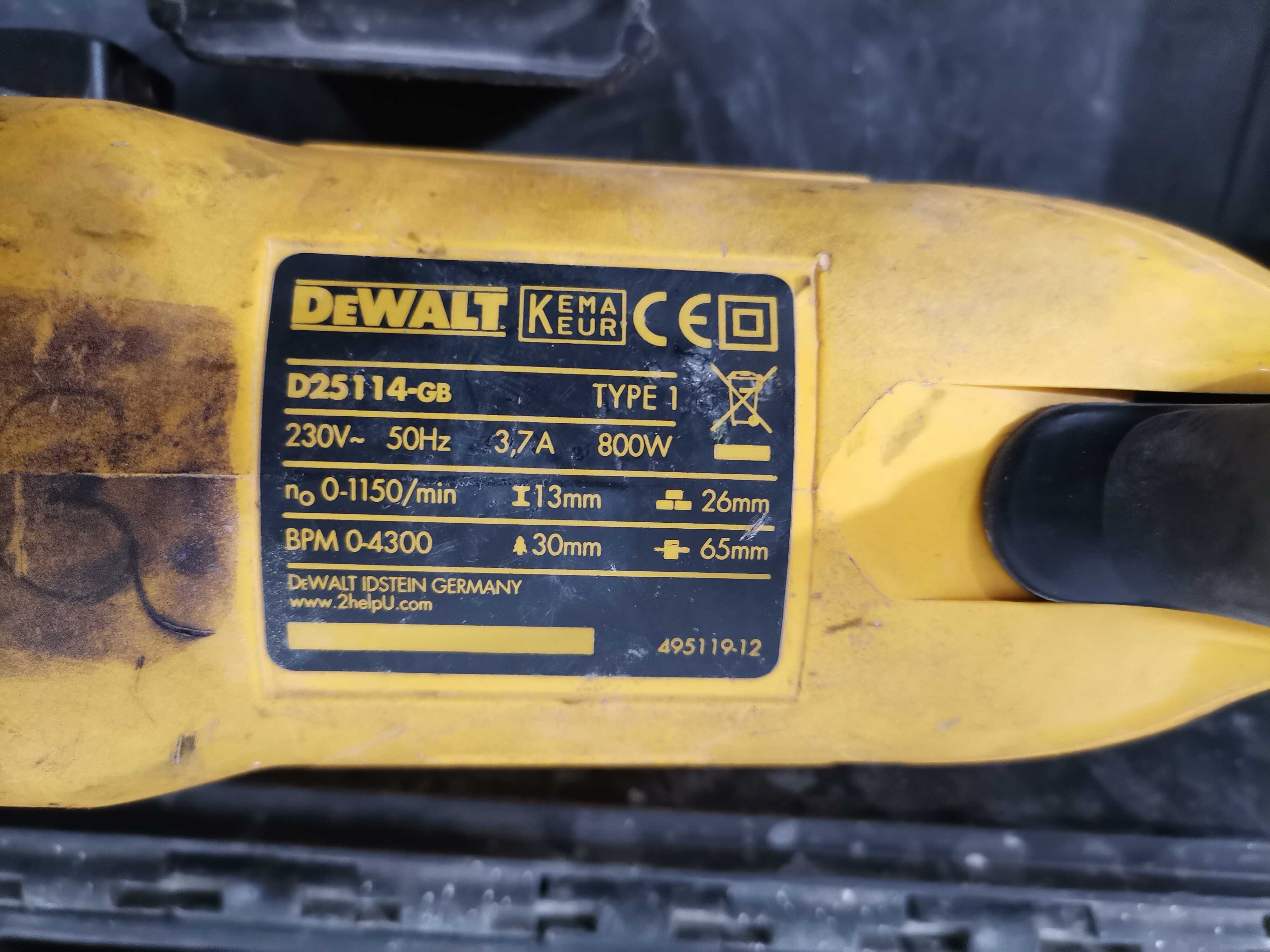 Перфоратор - Dewalt  800 W