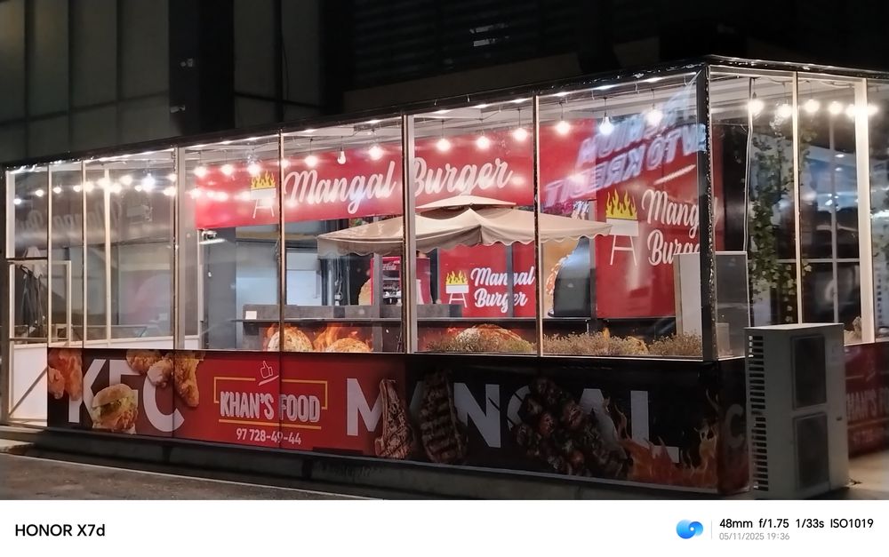 Басен бассейн салафан капсула баннер банер установка