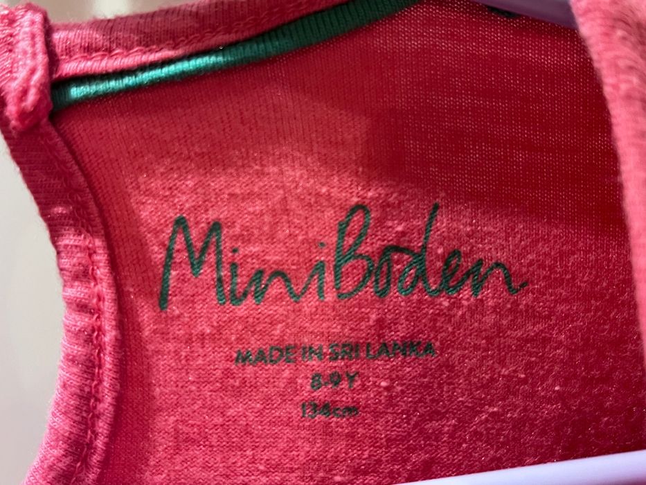 Рокличка Boden 8-9 години(134)