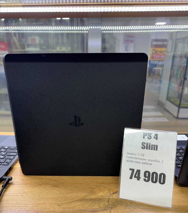 Sony playstation 4  Slim 1 TB