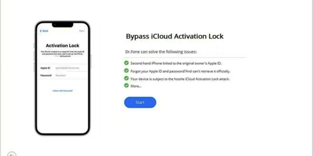 Разблокировка iCloud через Apple сайт