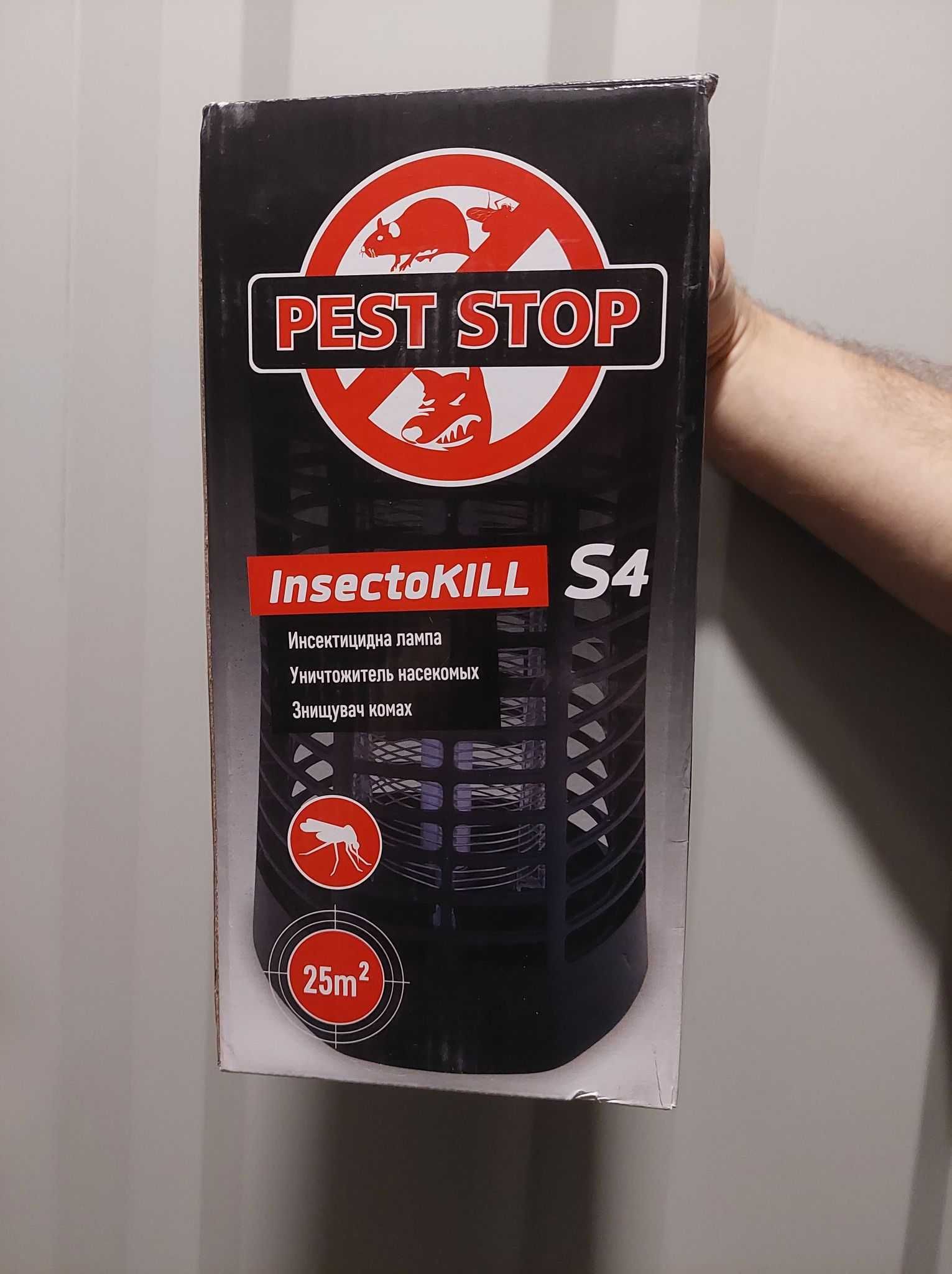 Aparat electric anti-insecte Pest Stop 25m2