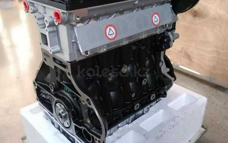 Новый Мотор Chevrolet Cobalt и Ravon Nexia B15D2. Гарантия. Установка.