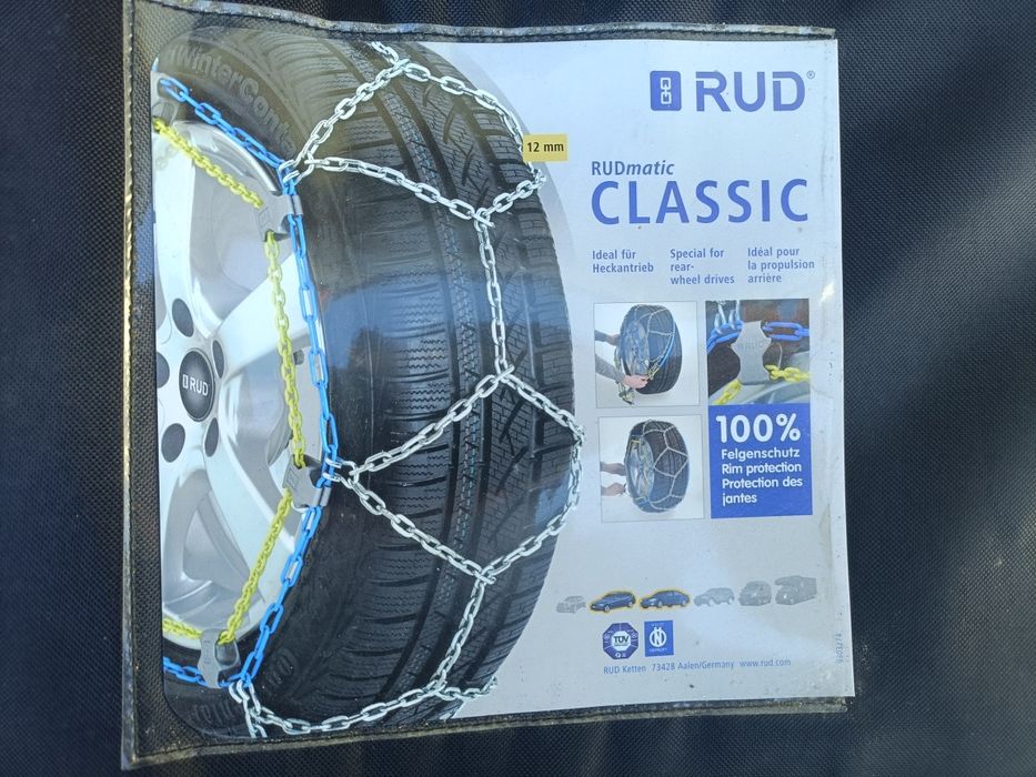 Lanturi Rudmatic clasic 484494